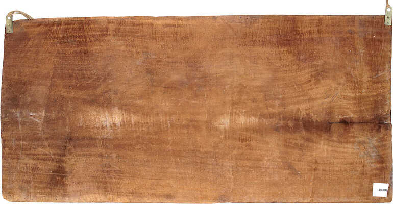 Панно, посвящённое богу Вишну, летящему на своей ездовой птице Гаруде